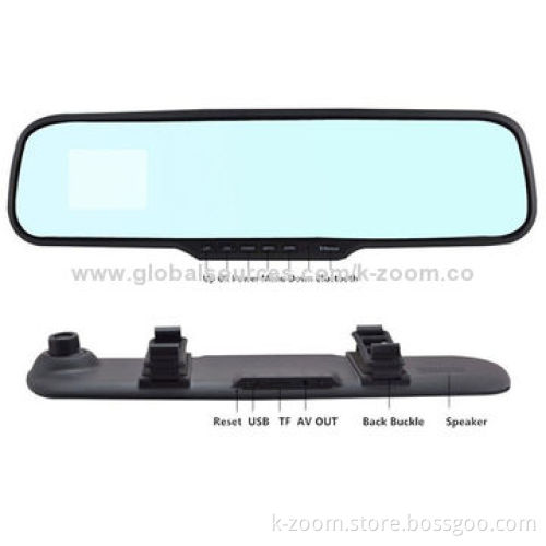 Car Black Box, Full HD 1080P, 2.7-inch Display